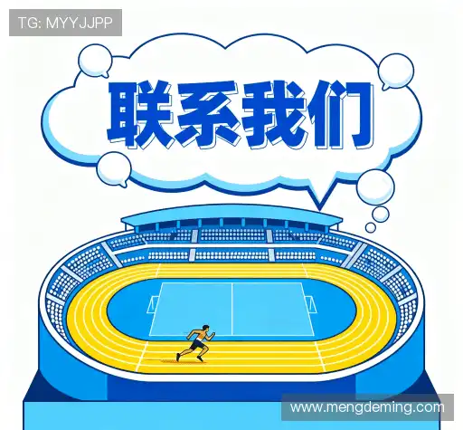 咨询反馈